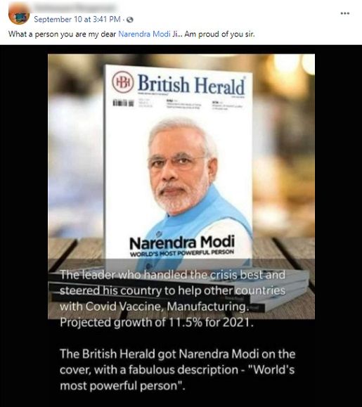 #HappyBirthdayModiJi
Happy Birthday Modi Ji