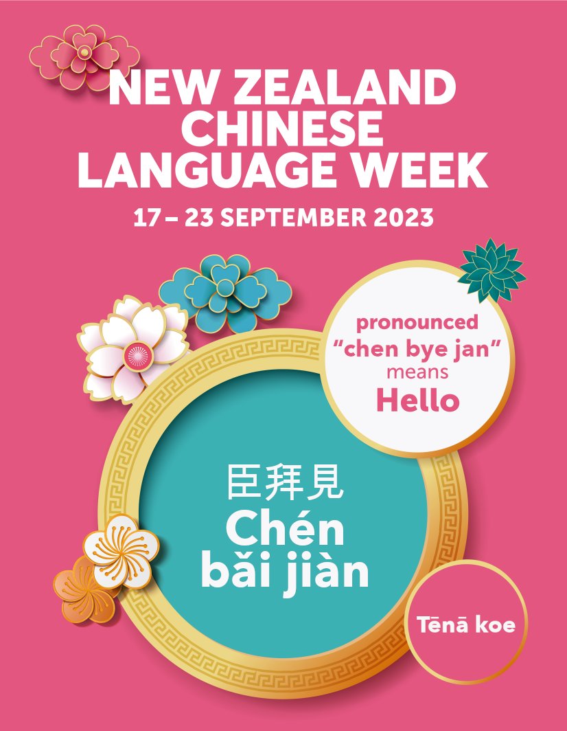 Alistair Kwan rarely logs in here. tweet media