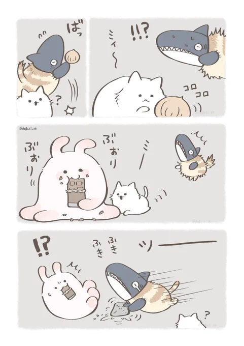 ちょっと成長した子猫(2/3)