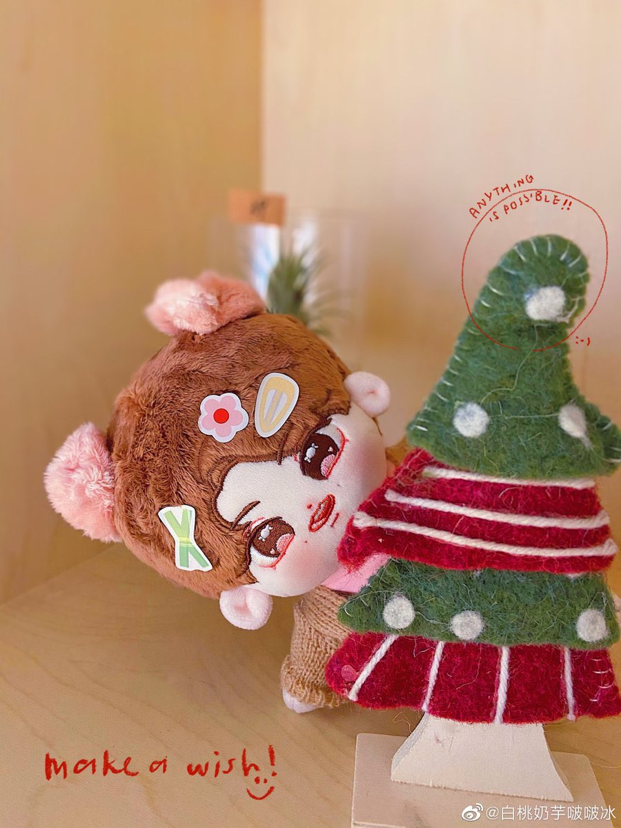 dowoopabili's tweet photo. wts lfb interest check ic

sweetyjae 20 cm (jaehyun doll) https://t.co/PCUNS9Taus