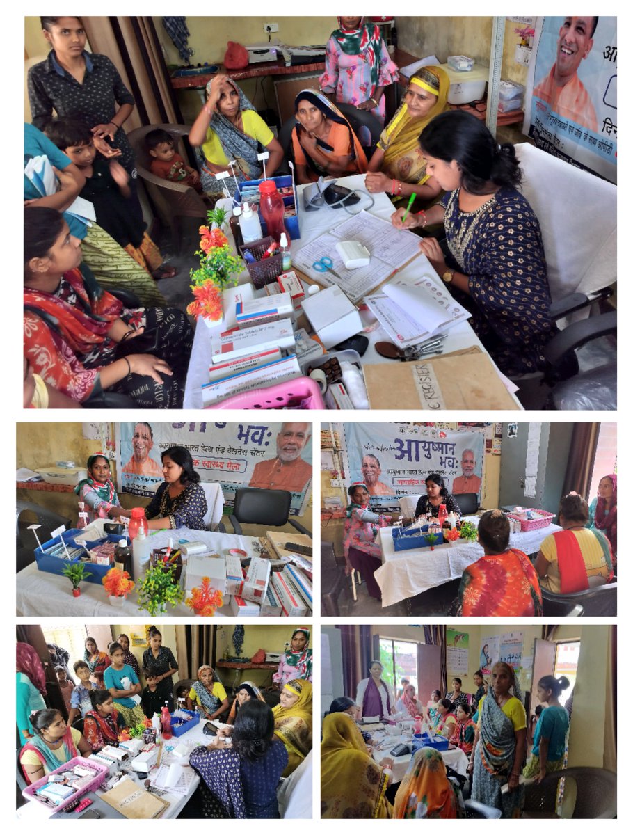 Ayushman bawah mela @ hwc sisana
<a href="/BagpatDm/">DM Baghpat</a> 
<a href="/CmoBaghpat/">CMO Baghpat</a> 
<a href="/nhm_up/">NHM UP</a> 
@ANKITUJJWALDPC 
@rahul