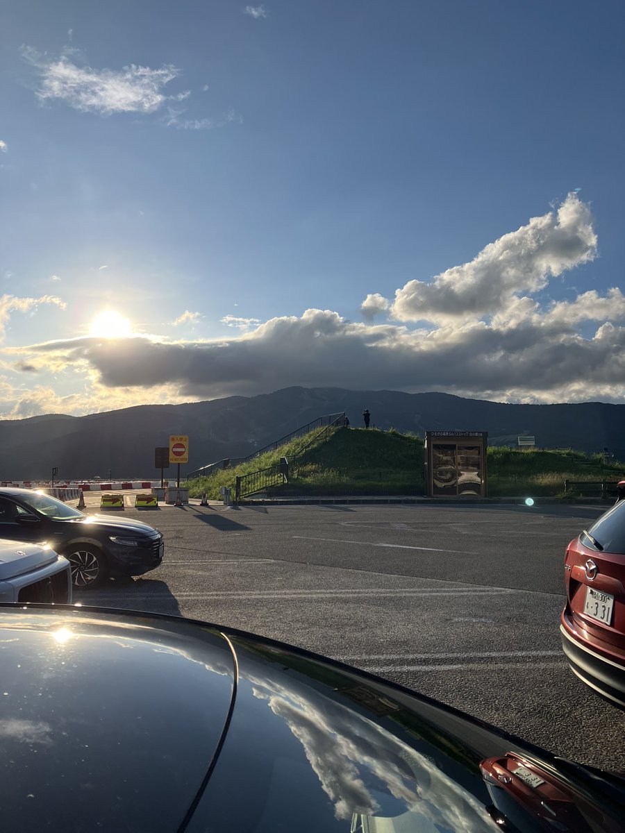 SDGSKY_HI's tweet photo. 明日からの仕事に備えて、帰省先から北陸に向かう途中。岐阜県はひるがの高原にて。毎週帰省の手当を頂ける会社には感謝感謝です😃
#RTH手当
#昭和電機
#福利厚生日本一 https://t.co/FFebiPiP4K