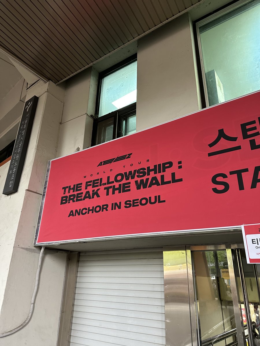 mal2mal2's tweet photo. ATEEZ WORLD TOUR 
[THE FELLOWSHIP: BREAK THE WALL]
2022.10.29 ~ 2023.09.16

많은 일이 있었ㄸ ㅏ https://t.co/0aHxOGYfUV
