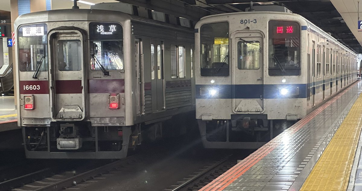 Tobu_unyo_'s tweet image. 本日は北千住⇔佐野間にて団体列車が運行しました
始発駅の北千住では「普通 成島」「普通 佐野」などスカイツリーラインでは見れない行き先が出ていました
また、800系列がスカイツリーラインを走るのは今年の3月下旬以来です

#800系 #801F #団体列車