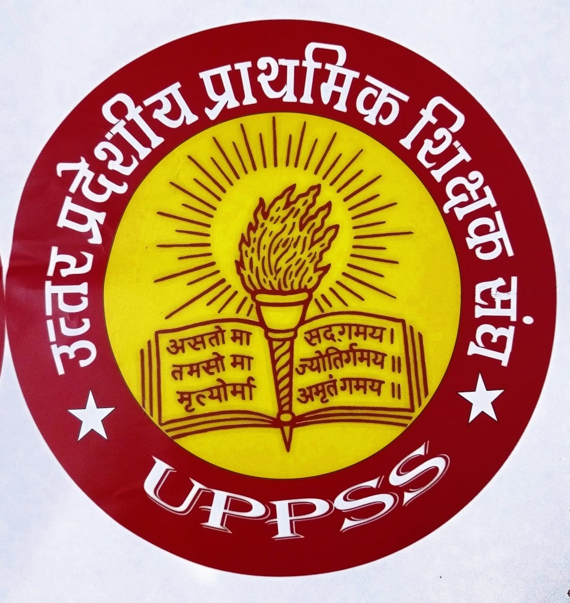 <a href="/DrDCSHARMAUPPSS/">Dr Dinesh Chandra Sharma</a> <a href="/CMOfficeUP/">CM Office, GoUP</a> <a href="/ChiefSecyUP/">S.P. Goyal, Chief Secretary, GoUP</a> <a href="/thisissanjubjp/">Sandeep Singh</a> <a href="/myogiadityanath/">Yogi Adityanath</a> साथियों आज दो बजे से तीन बजे तक चलने वाले हैशटैग अभियान का हिस्सा बन कर संघर्ष को ताकत प्रदान करने की कृपा करें आज का हैशटैग निम्नवत है ।👇

#बदायूँ_चलो
#बदायूँ_चलो
<a href="/DrDCSHARMAUPPSS/">Dr Dinesh Chandra Sharma</a> जिन्दाबाद
<a href="/UPPSS1921/">UPPSS(उ०प्र०प्राथमिक शिक्षक संघ)</a> जिन्दाबाद
<a href="/dileepuppss/">DILEEP PANDEY</a>
<a href="/ArifKuppssmawai/">आरिफ खान ब्लॉक अध्यक्ष मवई अयोध्या</a>
