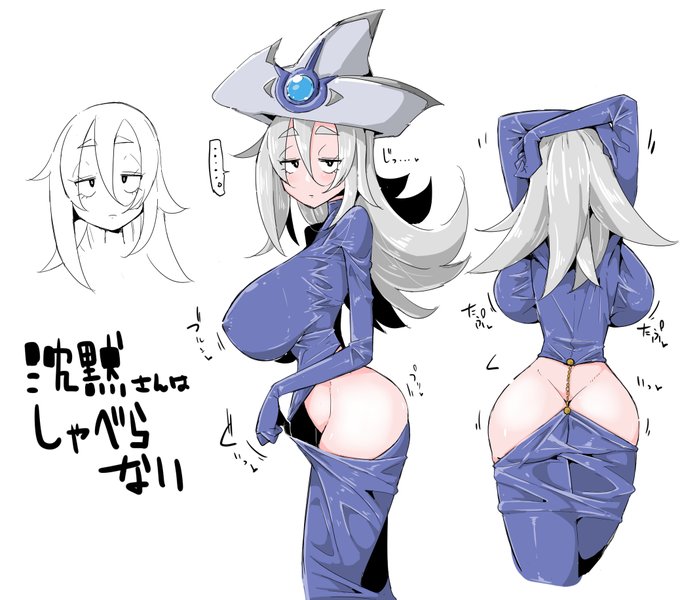 rkgk、沈黙さん、前掛け上着外したらケツ丸出しだと嬉しいなとか思いました 