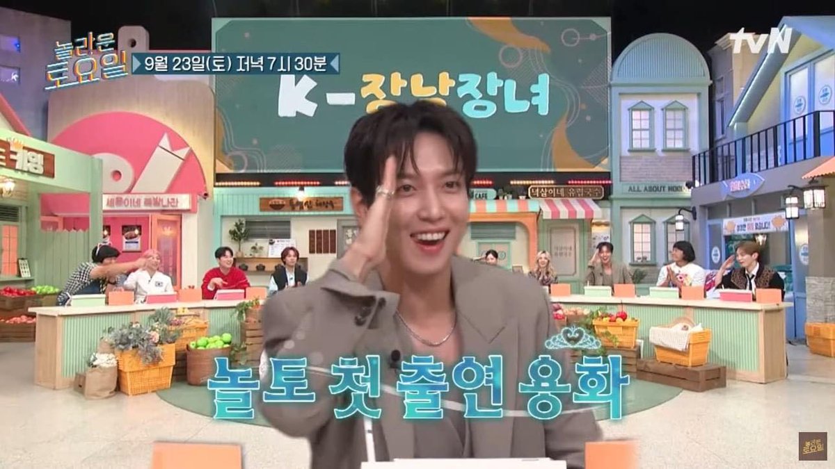 TheAnnyeongOppa's tweet image. Are you all excited, 2nd Gen Kpop fans? Taeyeon (Girls' Generation), Sandara (2NE1), Jung Yong-hwa (CNBLUE), Lee Hong-ki (FT Island), and Key (SHINee) will gather on Amazing Saturday's episode next week!

📸: 아이돌이슈

#Taeyeon #Sandara #LeeHongKi #JungYonghwa #Key
