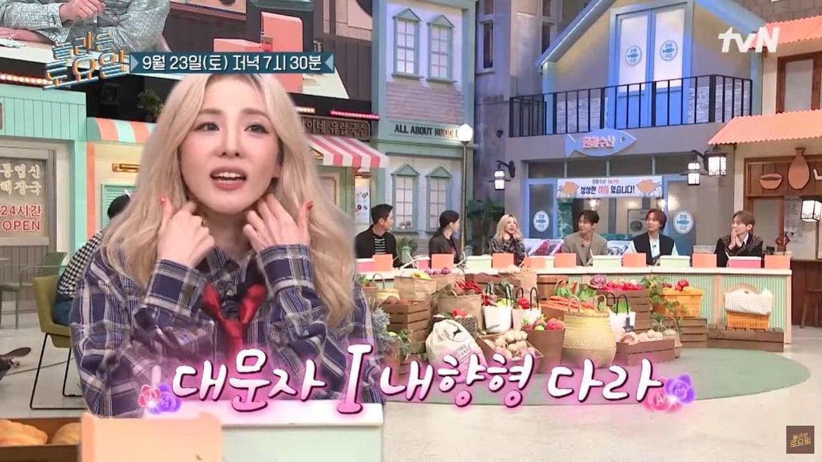 TheAnnyeongOppa's tweet image. Are you all excited, 2nd Gen Kpop fans? Taeyeon (Girls' Generation), Sandara (2NE1), Jung Yong-hwa (CNBLUE), Lee Hong-ki (FT Island), and Key (SHINee) will gather on Amazing Saturday's episode next week!

📸: 아이돌이슈

#Taeyeon #Sandara #LeeHongKi #JungYonghwa #Key