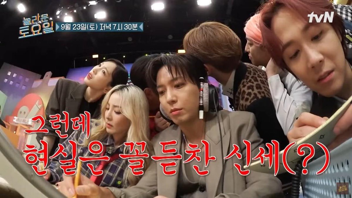 TheAnnyeongOppa's tweet image. Are you all excited, 2nd Gen Kpop fans? Taeyeon (Girls' Generation), Sandara (2NE1), Jung Yong-hwa (CNBLUE), Lee Hong-ki (FT Island), and Key (SHINee) will gather on Amazing Saturday's episode next week!

📸: 아이돌이슈

#Taeyeon #Sandara #LeeHongKi #JungYonghwa #Key