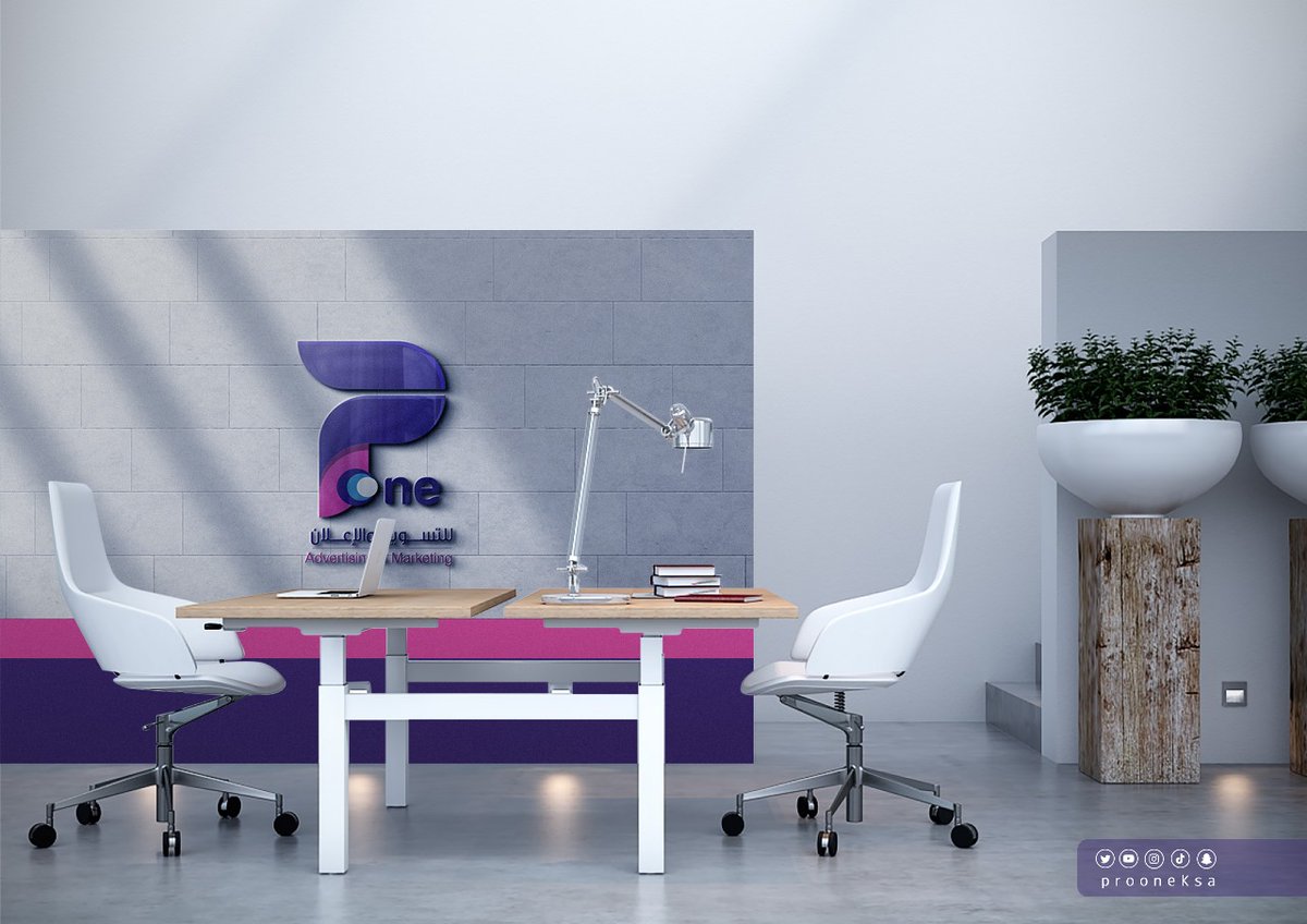 بيئة العمل تلعب دورًا حاسمًا في تحفيز الإنتاجية والإبداع لدي الموظفين
#الرياض_الان #اعلان #صباح_الخير_والسعاده