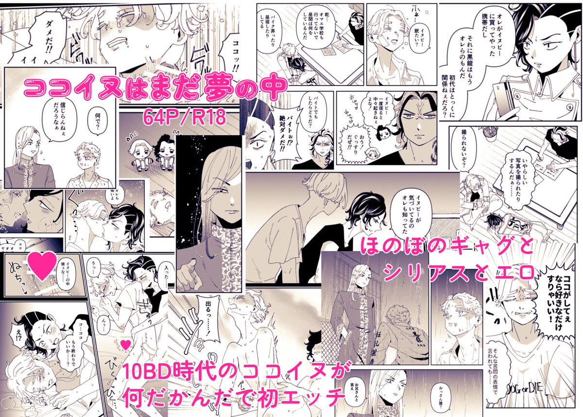 サンプル3/3 