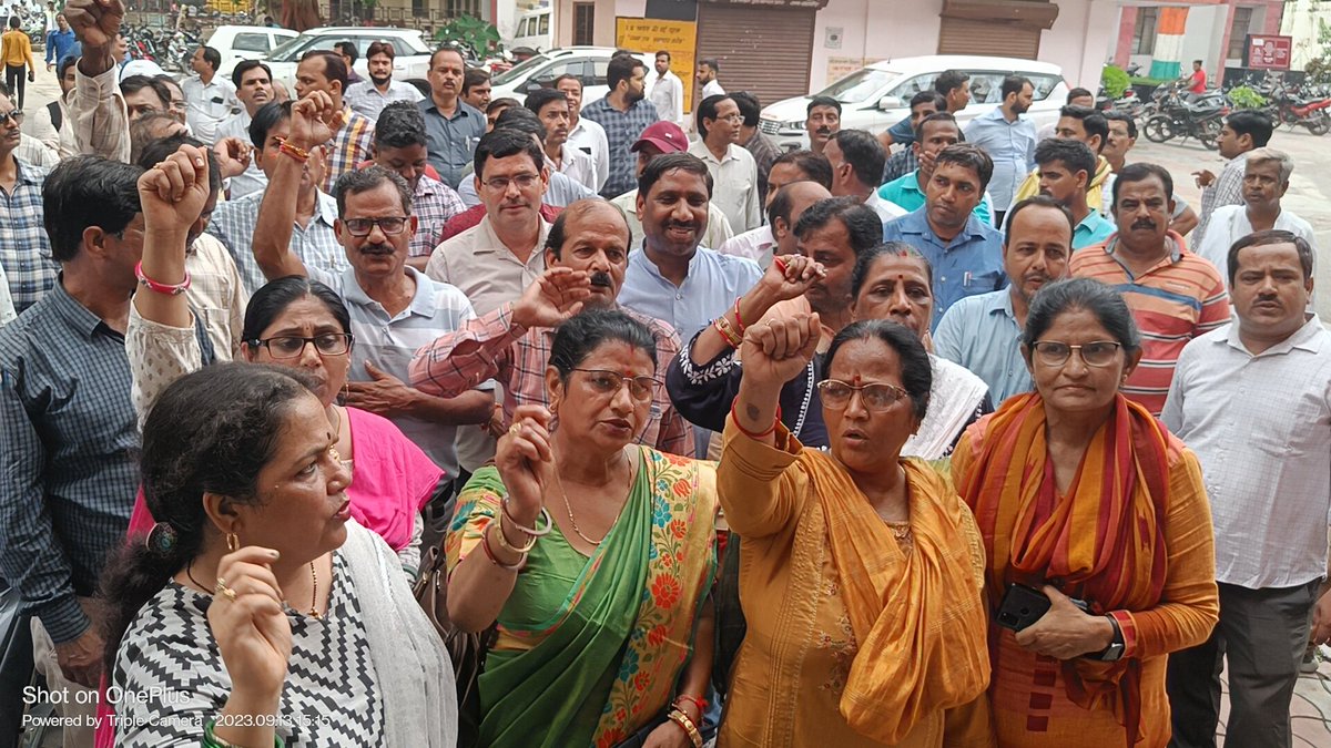 उत्तर प्रदेशीय प्राथमिक शिक्षक संघ द्वारा बीएसए बदायूं की तानाशाही,अन्याय,अत्याचार  के खिलाफ 20 सितम्बर बदांयू चलो शिक्षक के सम्मान के लिए आन्दोलन 
 #बदायूँ_चलो
<a href="/myogiadityanath/">Yogi Adityanath</a>
<a href="/thisissanjubjp/">Sandeep Singh</a>
<a href="/UPPSS1921/">UPPSS(उ०प्र०प्राथमिक शिक्षक संघ)</a> 
<a href="/DrDCSHARMAUPPSS/">Dr Dinesh Chandra Sharma</a> 
<a href="/SanjaySnghUPPSS/">Sanjay Singh</a> <a href="/SanjeevUPPSS/">Sanjeev Sharma प्रांतीय प्रचार मंत्री/जिलाध्यक्ष</a> <a href="/Aamitabh2/">Amitabh Agnihotri</a> <a href="/bstvlive/">भारत समाचार | Bharat Samachar</a>