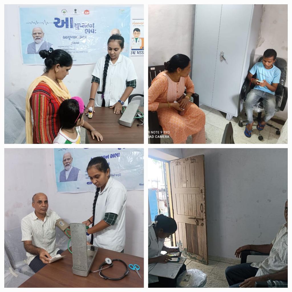 AYUSHMAN BHAV PROGRAM VAPI CITY HEALTH CENTRES - Medical checkup camp (NCD screening), ABHA - PMJAY AYUSHMAN CARD ACTIVITY...
