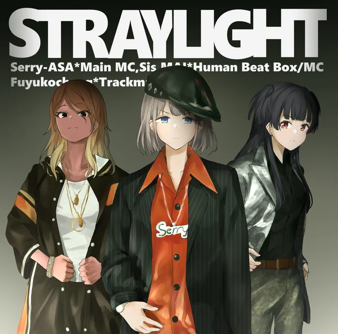 StraylightとSOUL'd OUTがコラボしたときのやつです 