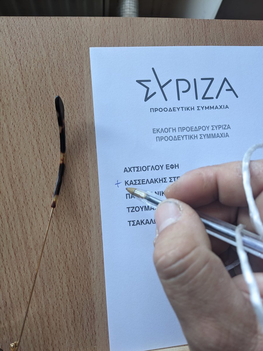 deligeorgiou's tweet photo. @skasselakis Με την νίκη ✌️✌️✌️✌️ https://t.co/EmLrf3Xfk8