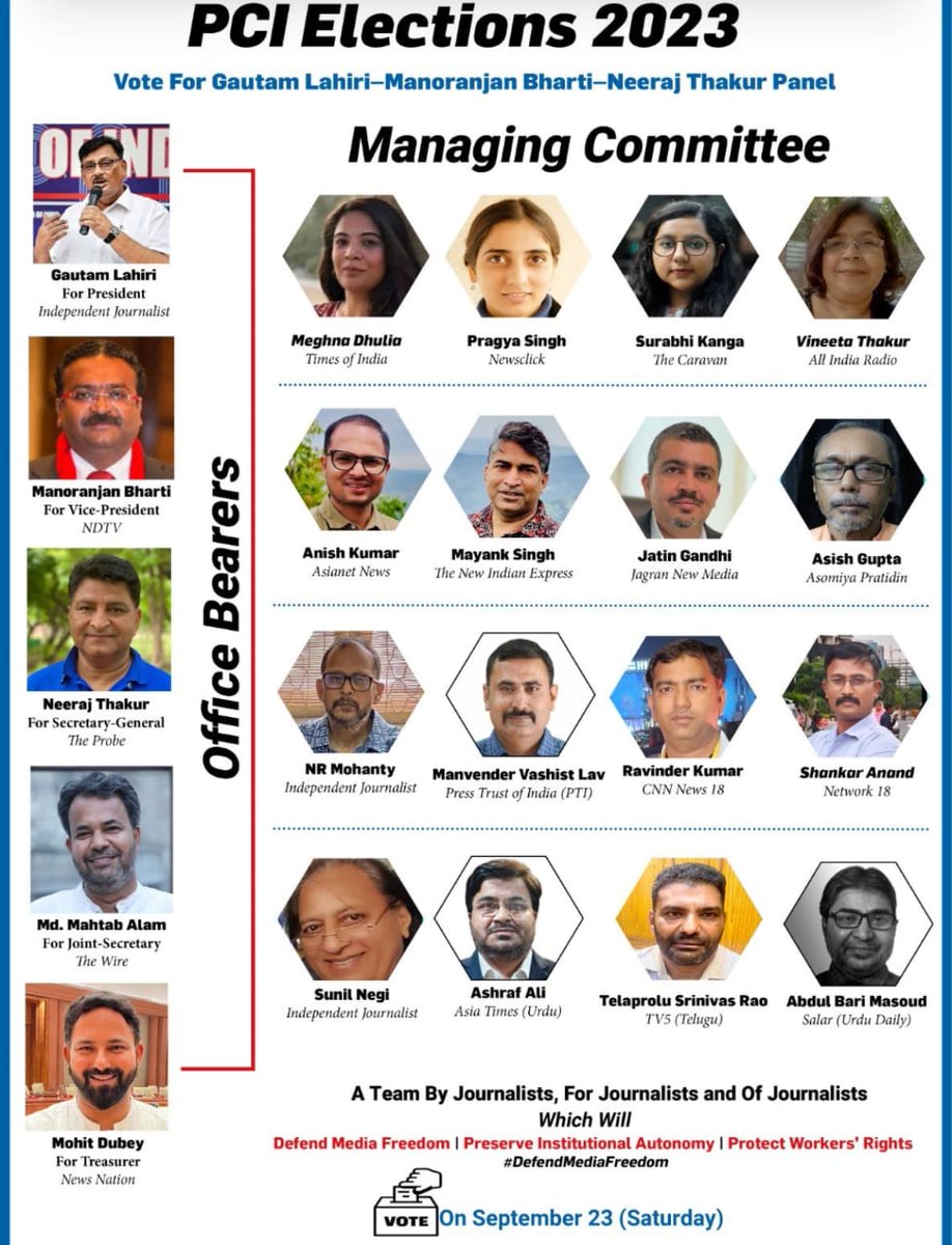 📣 The #PressClub of India #election is on #Saturday (23rd September), and this time around, I am contesting for the post of Joint Secretary, as part of the Gautam Lahiri-Manorajan Bharti-Neeraj Thakur panel 👇

Vote, Support and Elect me and my entire panel. #DefendMediaFreedom