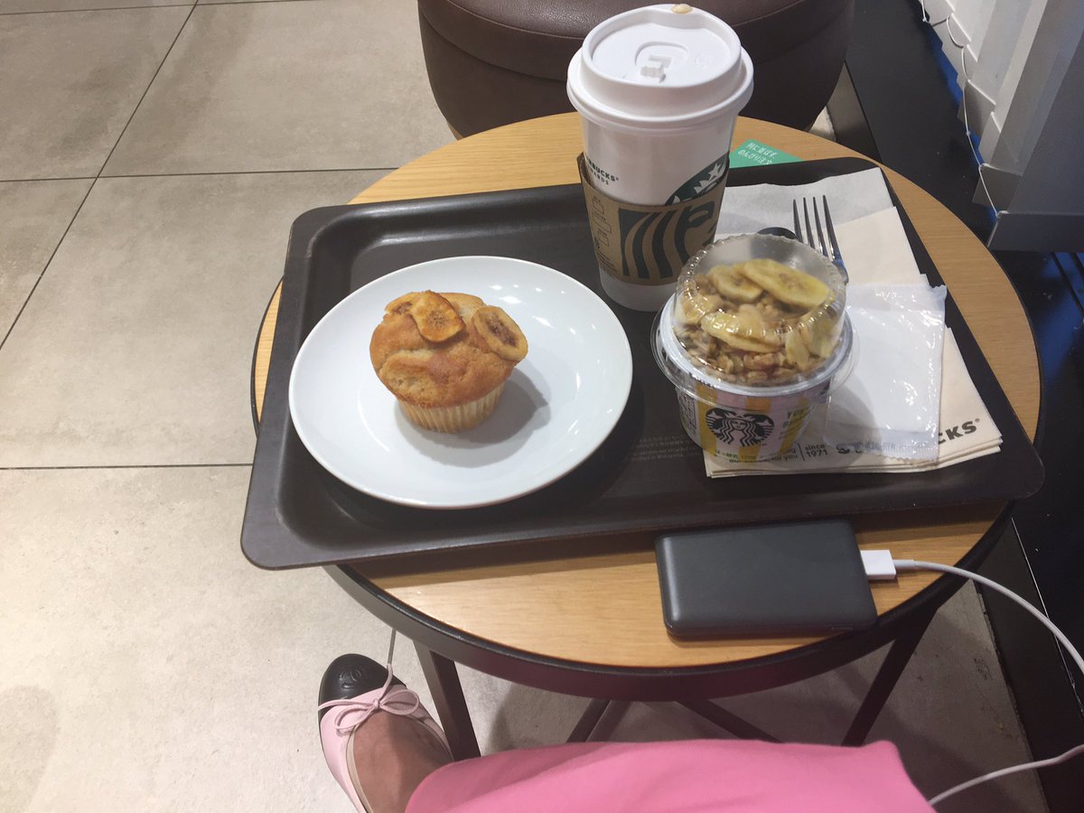 scarlettruby25's tweet image. #mysnacks done sa paggala today. #aloneagain #starbucks