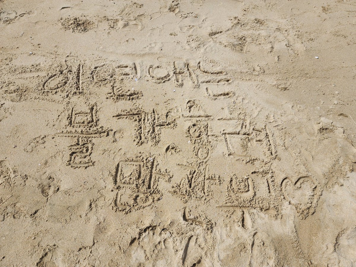 hingjjuni's tweet image. 심심해하는 강아지들데리고
주말바다드라이브?

#부안
#변산해수욕장