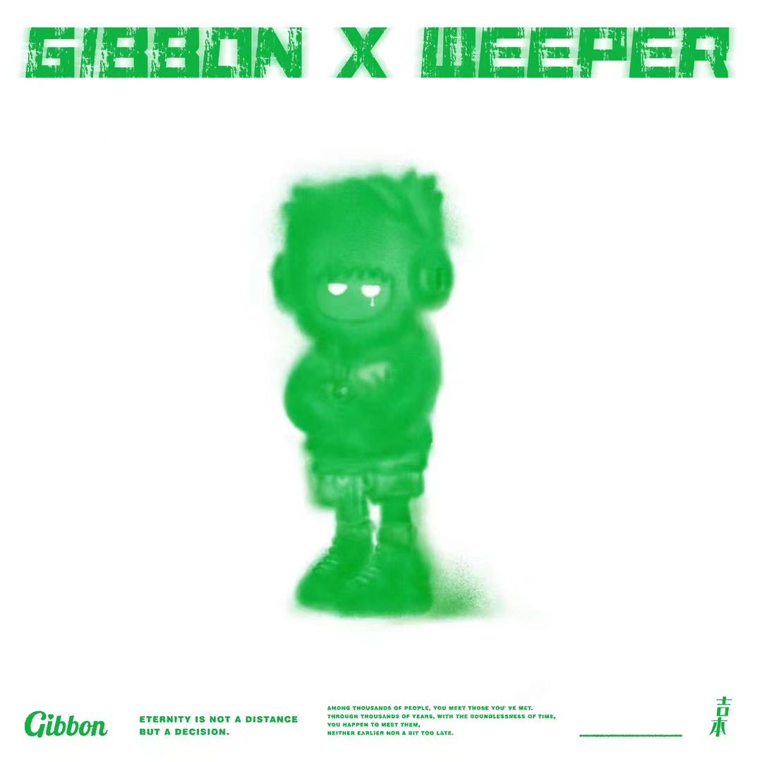 Gibbon2022420's tweet photo. #WEEPER AND #GIBBON
😢😢😢
#NFT https://t.co/qheZK42bsZ