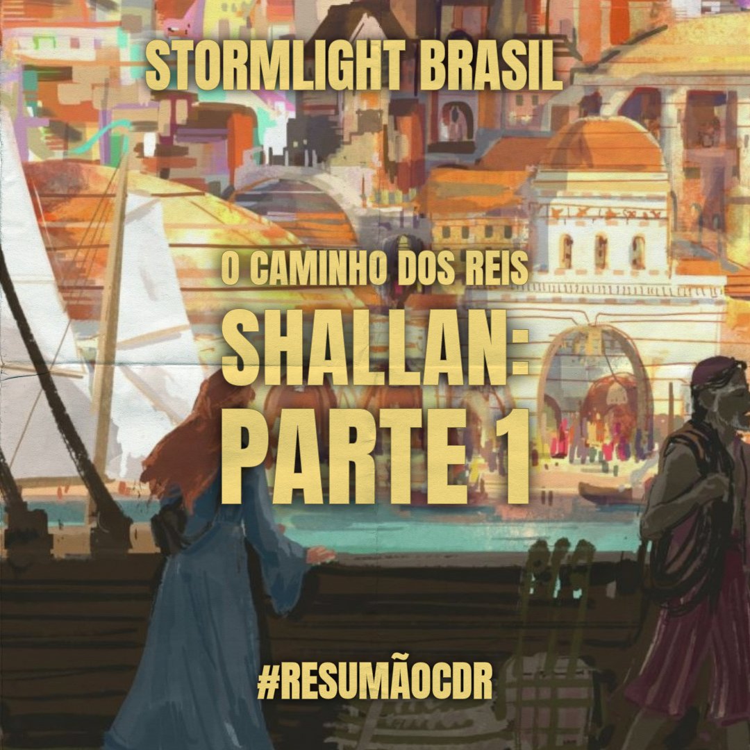 O caminho dos reis: 1 Capa comum