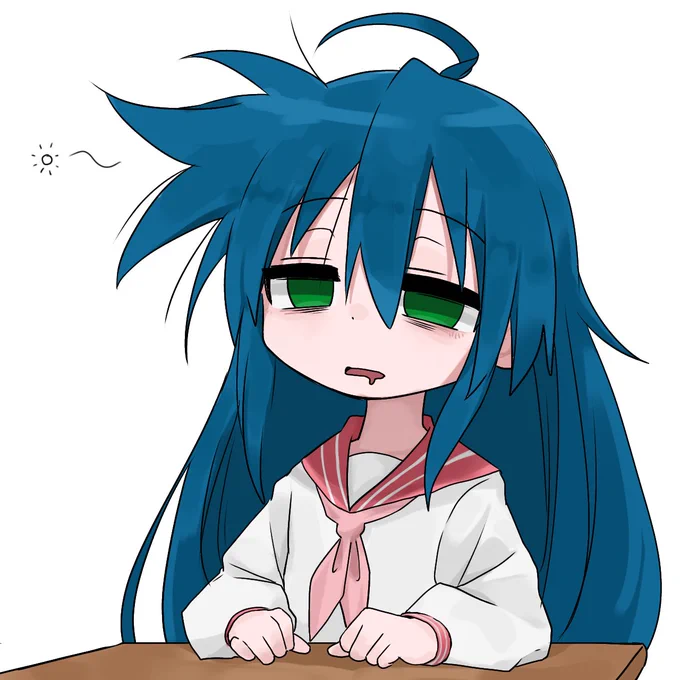 ねむこなた 