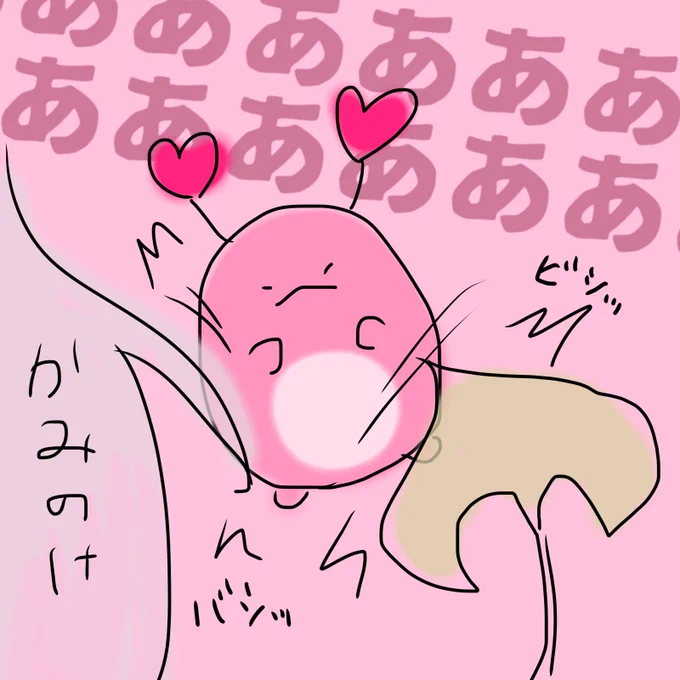 #周防パトラ新衣装 
フリフリも髪の毛もしっぽもめちゃくちゃ動いててスゲーッ‼️
(落書き) 