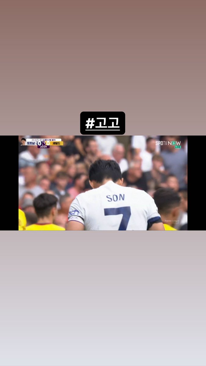 Bpositive76's tweet photo. 20230916 KJK IG story update
#kimjongkook #김종국 https://t.co/45zv8ltfXo