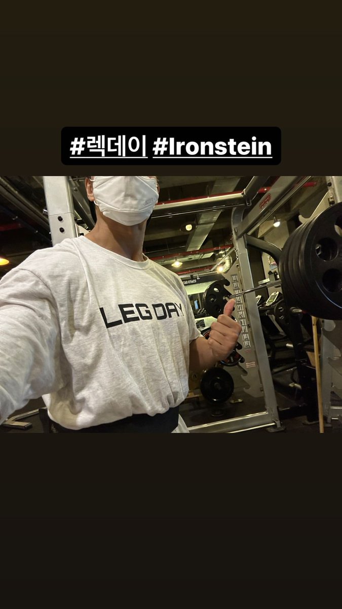Bpositive76's tweet photo. 20230916 KJK IG story update
#kimjongkook #김종국 https://t.co/45zv8ltfXo