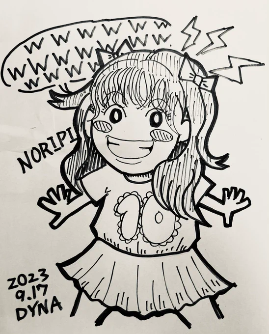 のりぴさん(@noripi_dol)コロナ禍で大変な中、明るく繋いでいた姿がオンライン上でもとても良く伝わっていました😌
#共立ドル研10周年記念公演 