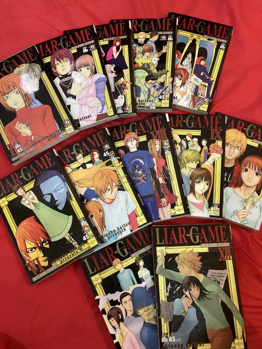 oya1997's tweet photo. มังงะ Liar Game 1-12
เกมหลอกคนลวง 400 รวมส่ง

สภาพเหลืองตามเวลา บางเล่มกระดาษยังปกติ ขอดูภาพเพิ่มเติมได้ค่ะ

#ส่งต่อมังงะ #มังงะมือสอง #มังงะมือสองสภาพดี #มังงะมือ2 #ตลาดนัดอนิเมะ 
kw : ส่งต่อ ขาย มังงะ มือสอง อนิเมะ https://t.co/lmg8QxDkuU