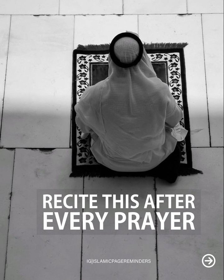 Cool_Ustaz's tweet image. °• Recite This After Every prayer. 🤍🕊

°• Must Read 📚