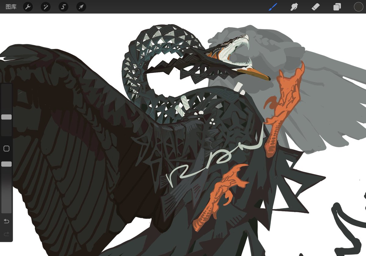 now working on the spacelike swan