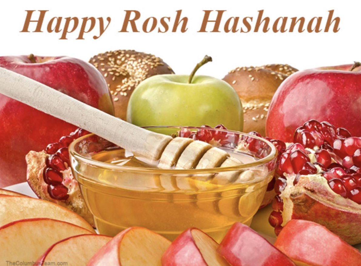 Shana Tova!