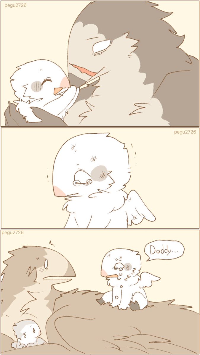 pegu2726's tweet image. hallucination