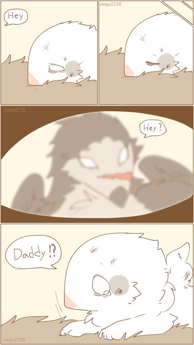 pegu2726's tweet image. hallucination