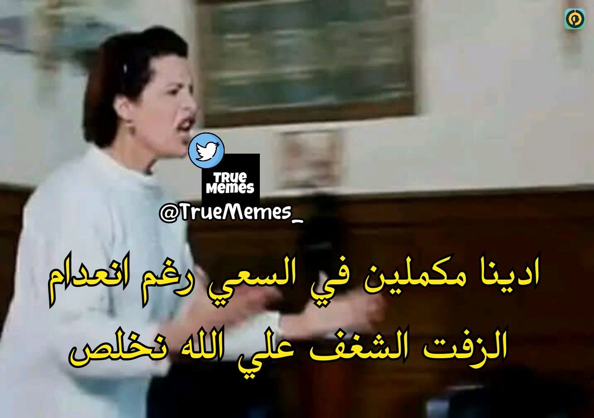 Mood :
