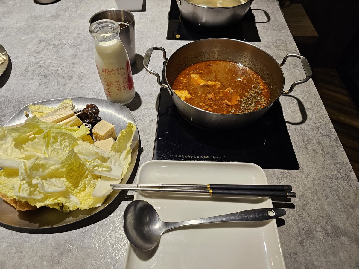 _EJ_1989's tweet photo. 被誘惑來吃火鍋了🤤
#BetweenUsFMinKS2023 https://t.co/x3Az3W6bgC