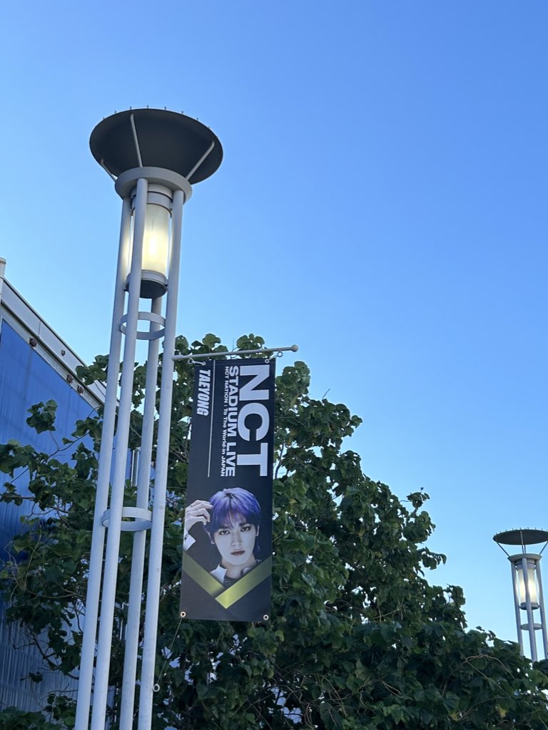 💚

#NCT_NATION_ToTheWorld_TOKYO