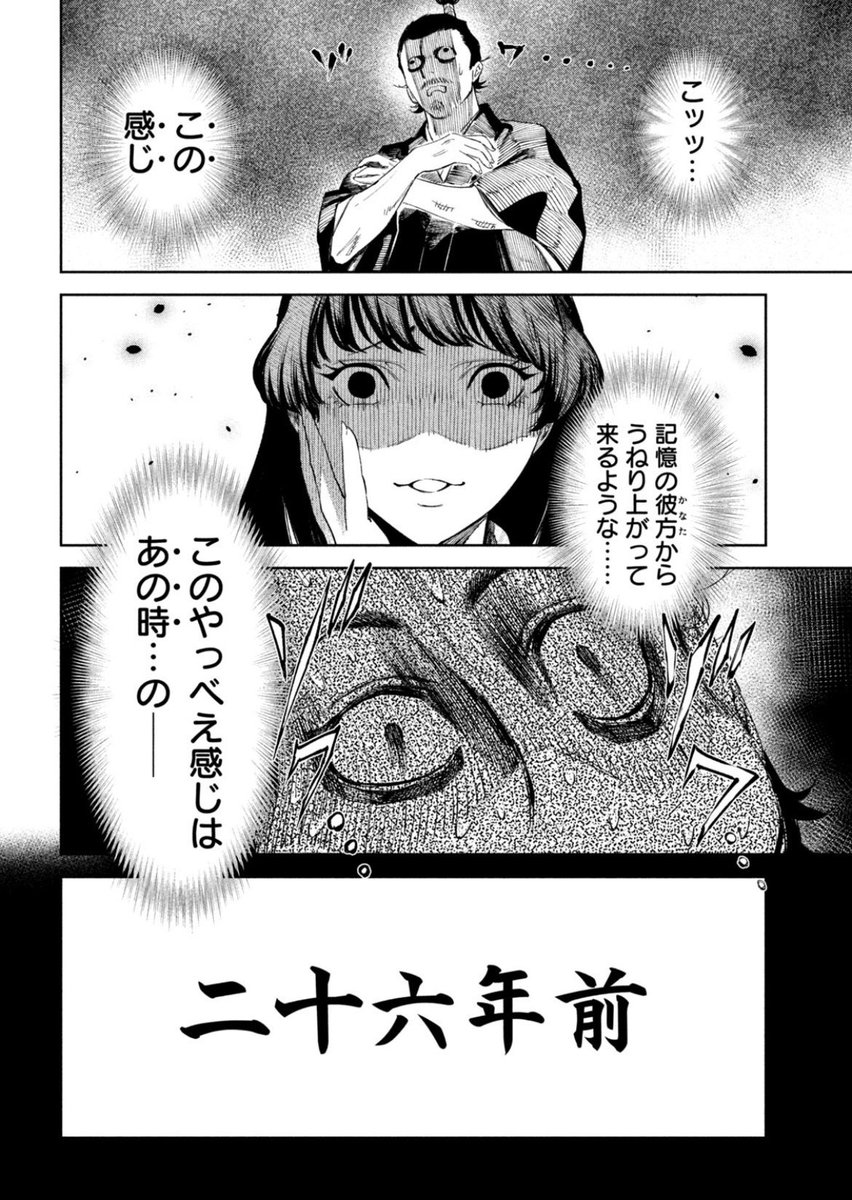 (4/11) 