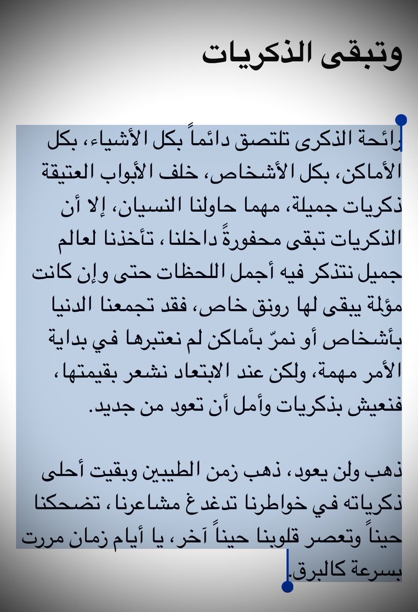 Fooz_Fooz (@fooz_fooz60) on Twitter photo 