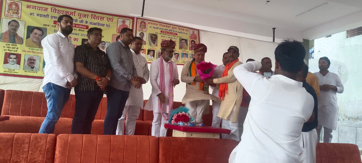 Pramodbahl2's tweet photo. जैसे श्रीमान देश की प्रधानमंत्री नरेंद्र मोदी जी का जन्मदिन ��ूजा होम ऑन करके मनाया गया आज विश्वकर्मा बाबा जी से प्रार्थना जो कि माननीय नरेंद्र मोदी को आशीर्वाद दे देश को विश्व गुरु बनाने में @ n शक्ति दे @nar https://t.co/4oah7Unp2C