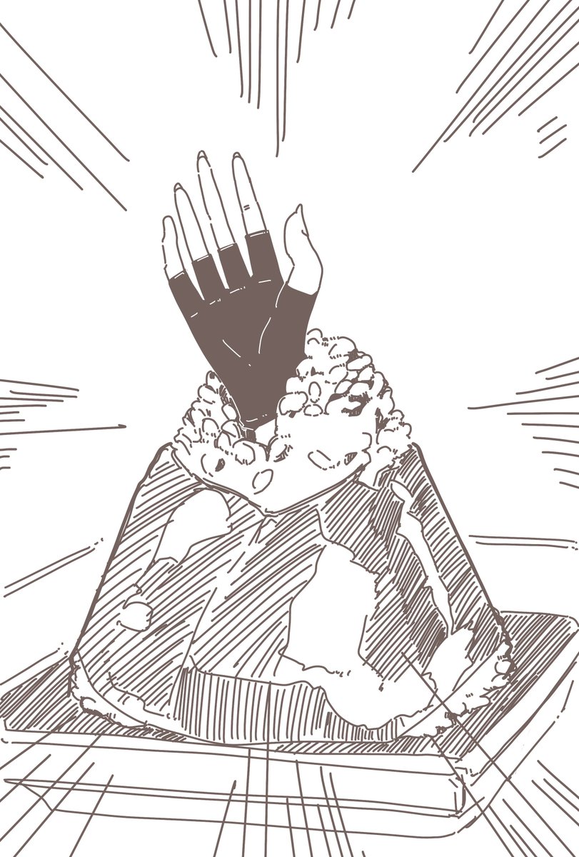 今週まとめ

謎の組み合わせ 