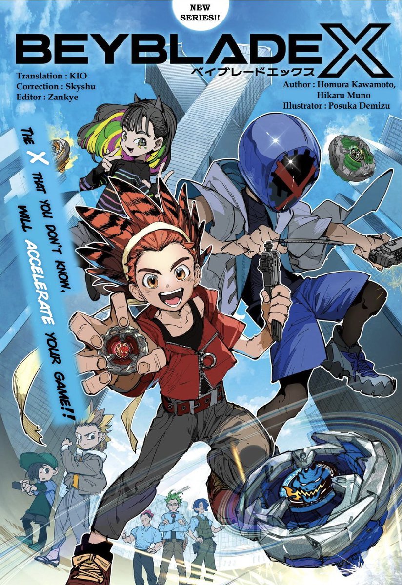 beyburst321's tweet photo. 🇺🇸As @Zankye is providing the manga in English, I thought of making the cover pages.

🇪🇸:Como @Zankye está proporcionando el manga en inglés, pensé en hacer las portadas.
#BeybladeX #ベイブレードX #beyblade #beyburst https://t.co/px5kfXBtYm