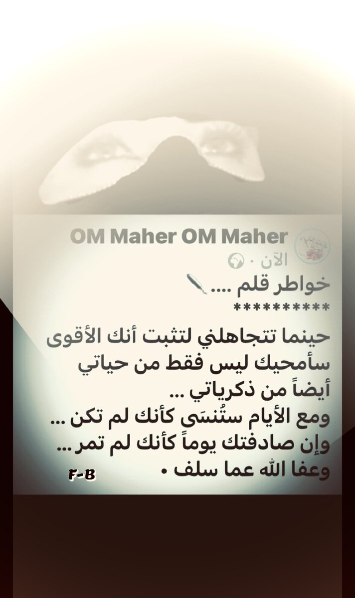 Fooz_Fooz (@fooz_fooz60) on Twitter photo 