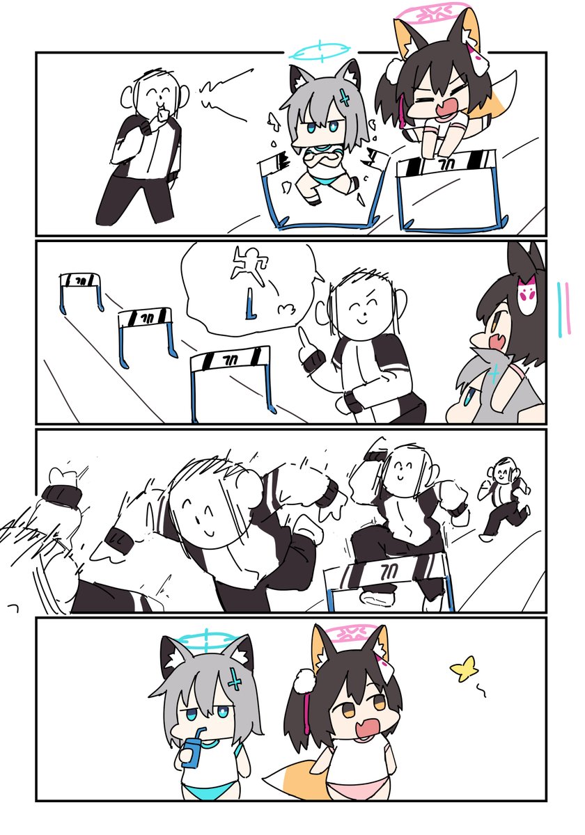 体育 #ブルアカ 