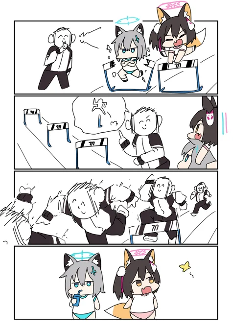 体育 #ブルアカ 