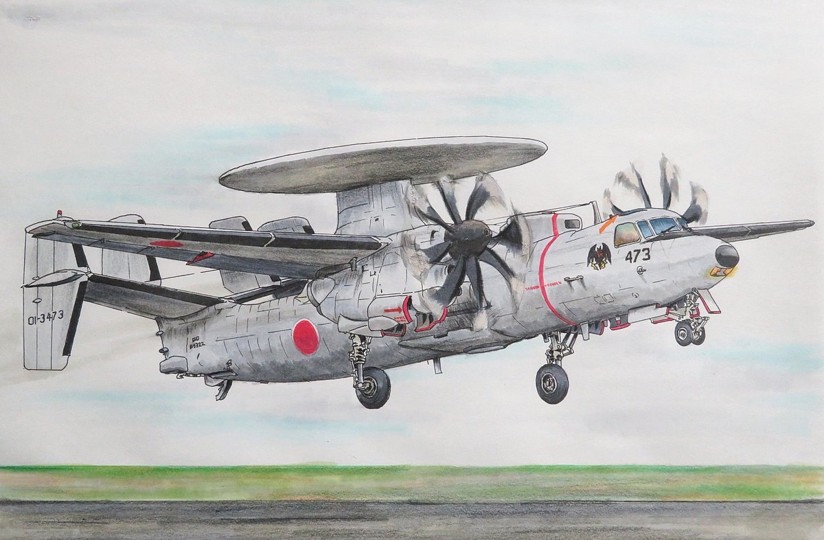 航空自衛隊早期警戒機 E-2D (警戒航空団 第601飛行隊:三沢基地 AWC