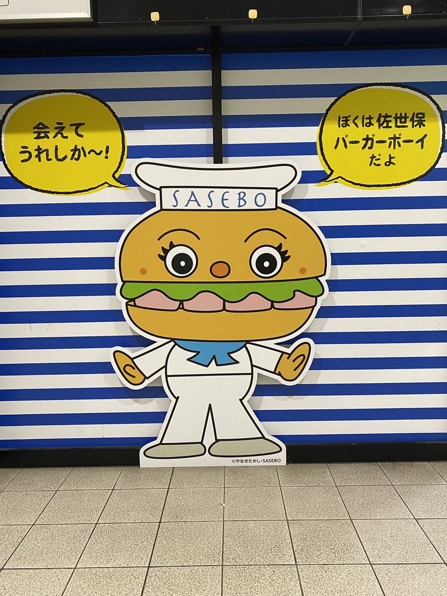 Piro0905's tweet photo. 可愛いー https://t.co/AszQbDB4JB