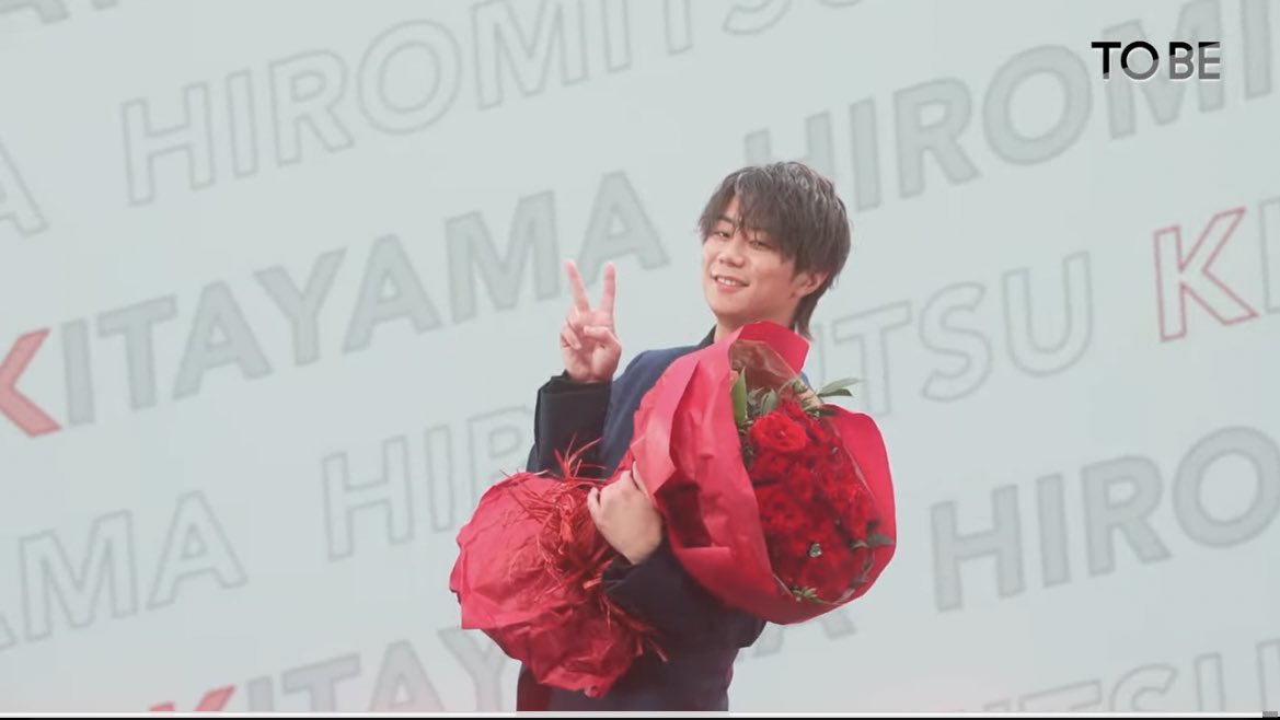 _nikuoi4_'s tweet photo. 可愛すぎた😭😭😭😭❤️‍🔥❤️‍🔥❤️‍🔥❤️‍🔥❤️‍🔥
#TOBE #北山宏光 https://t.co/sYc7MZR3KZ