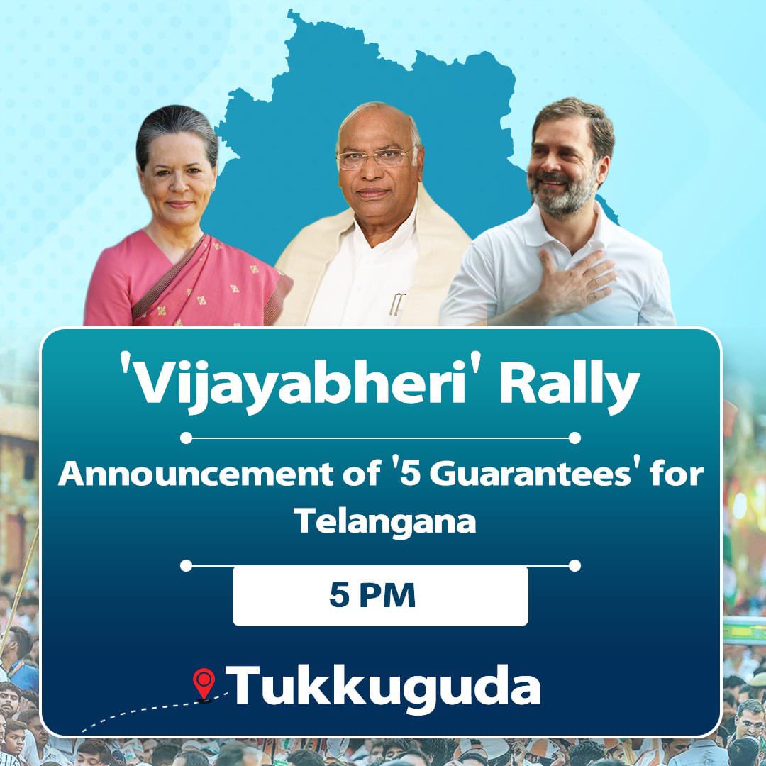 Sarfraz_shaik1's tweet image. "5 Guarantees for Telangana" by Telangana thalli Soniamma #CWC_Hyderabad #CWCMeeting #CWC2023 #VijayaBheri #Telangana #HappyBirthdayModiJi @Srihari_INC_Mkl @Manikrao_INC @SpiritOfCongres @Congress4TS @Revanth_Sainyam